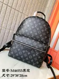 louis vuitton lv aaa homme sac a dos  s_124aa36